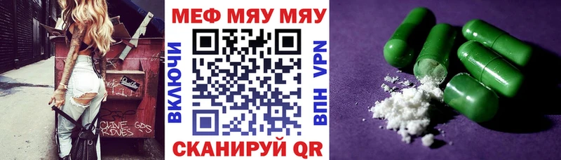 Хочу наркоту Юрюзань Cocaine  ГАШ  Лсд 25  Марихуана  СОЛЬ 