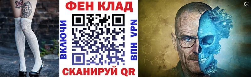 Амфетамин 98%  Юрюзань 