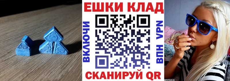 дарк нет телеграм  Юрюзань  Экстази ешки 