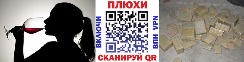KRAKEN ссылка  магазин продажи наркотиков  Юрюзань  ГАШ убойный 