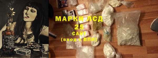 кокаин колумбия Навашино
