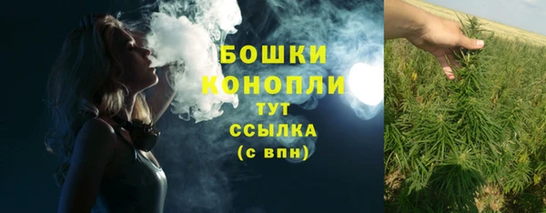 кокаин колумбия Навашино
