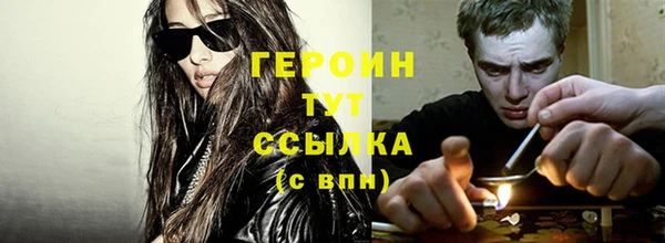 синтетический гашиш Надым