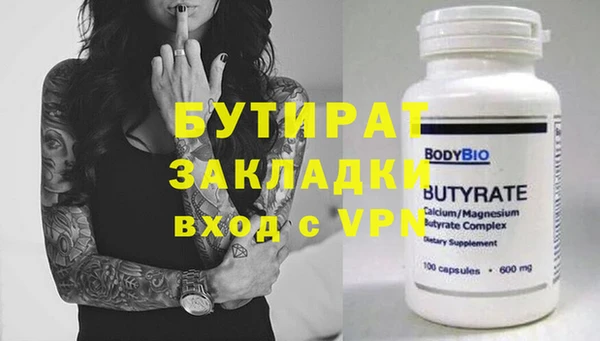 кокаин колумбия Навашино