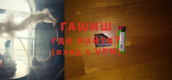 кокаин колумбия Навашино
