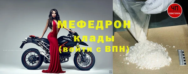 кокаин колумбия Навашино