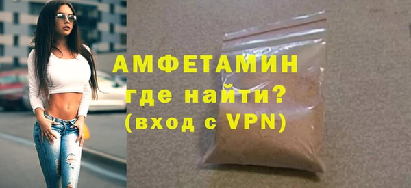эйфоретик Наволоки