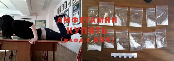 эйфоретик Наволоки