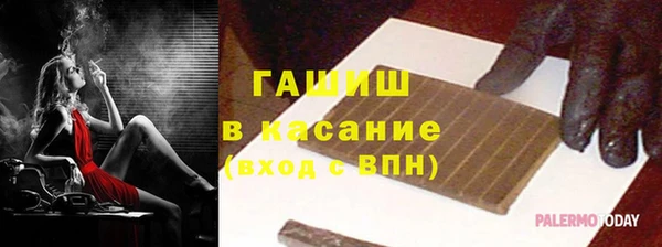 кокаин колумбия Навашино