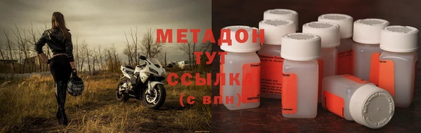 синтетический гашиш Надым