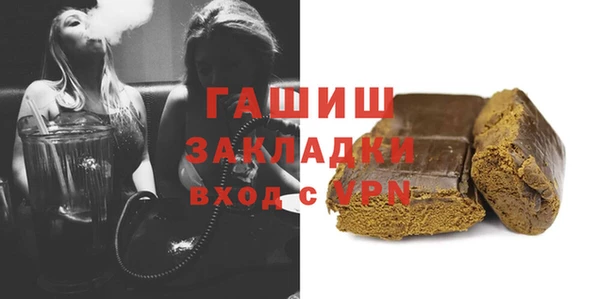 кокаин колумбия Навашино