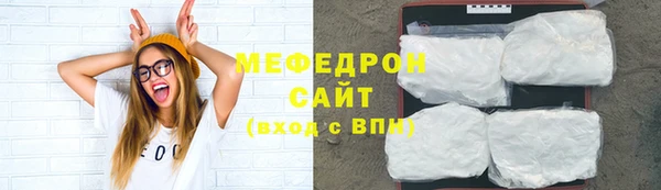 синтетический гашиш Надым