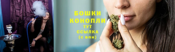 синтетический гашиш Надым