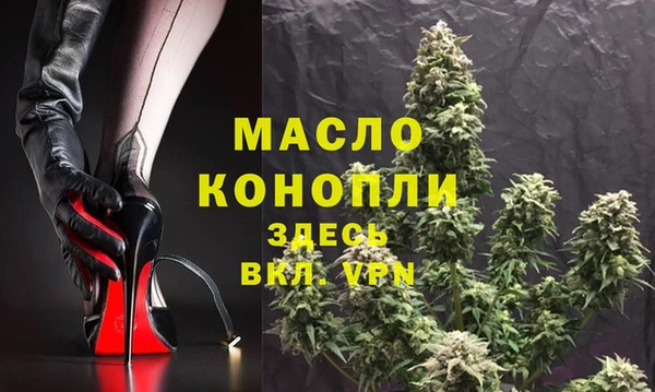 синтетический гашиш Надым
