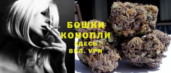 эйфоретик Наволоки