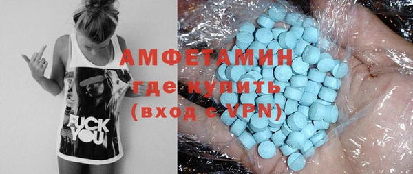 кокаин колумбия Навашино
