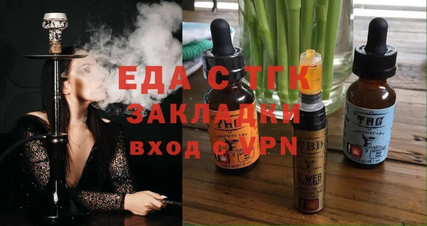 кокаин колумбия Навашино