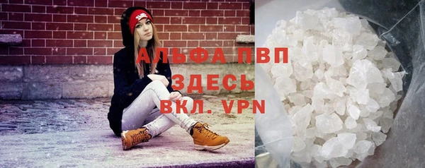 синтетический гашиш Надым