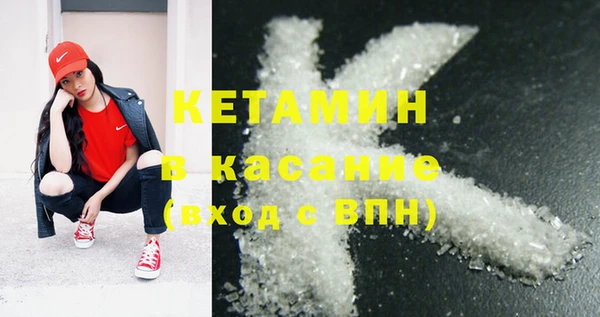 кокаин колумбия Навашино