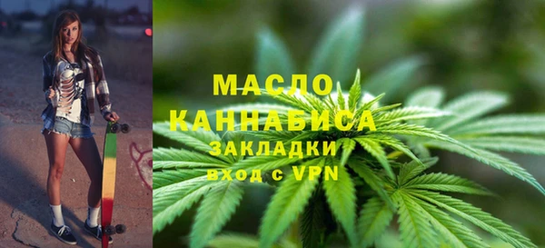 синтетический гашиш Надым