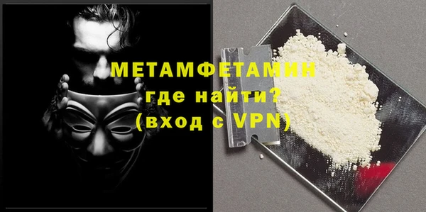 кокаин колумбия Навашино