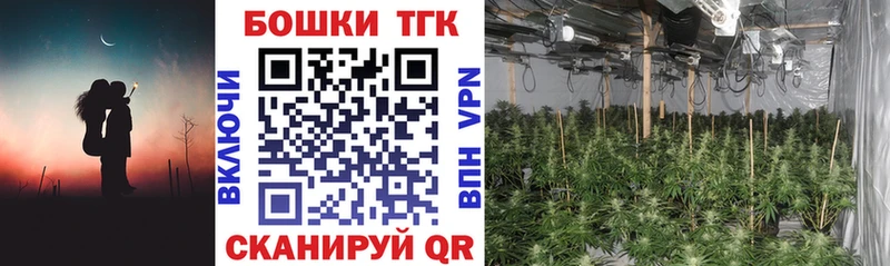 наркошоп  мега рабочий сайт  Бошки Шишки VHQ  Юрюзань 